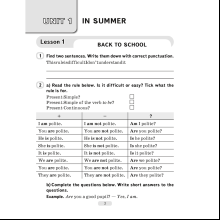 Английский язык. 5 класс. Практикум-1/Activity Book-1 (повышенный уровень), Демченко Н.В., Севрюкова Т.Ю.