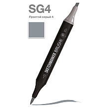 Маркер перманентный двусторонний "Sketchmarker Brush", SG4 простой серый 4