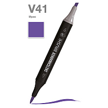 Маркер перманентный двусторонний "Sketchmarker Brush", V41 ирис