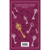 Книга "Магистраль. Колл. Отель с привидениями", Коллинз У. - 2