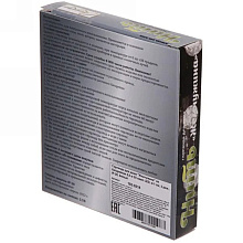 Гирлянда LED "Жемчужина", 2 м, белый
