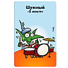 Игра настольная "Манчкин. Тащи Сокровища" - 7