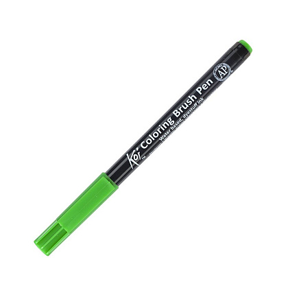 Маркер акварельный "Koi Color Brush", изумрудный
