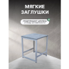 Табурет RION ALLERD, металл, ЛДСП, белый муар, Бетон - 3