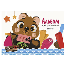 Альбом для рисования "Квока", А4, 20 листов 