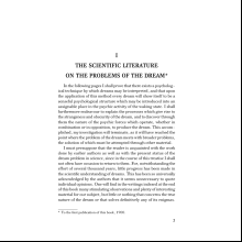 Книга на английском языке "The Interpretation of Dreams", Зигмунд Фрейд