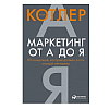 pic
