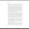 Книга "Мифический человеко-месяц, или Как создаются программные системы", Фредерик Брукс - 7