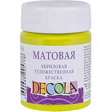 Краска акриловая матовая "Декола", 734 лайм, 50 мл., банка