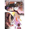 Книга "Святой айдол. Том 1", Studio Sigma & AXA & methology jin - 6