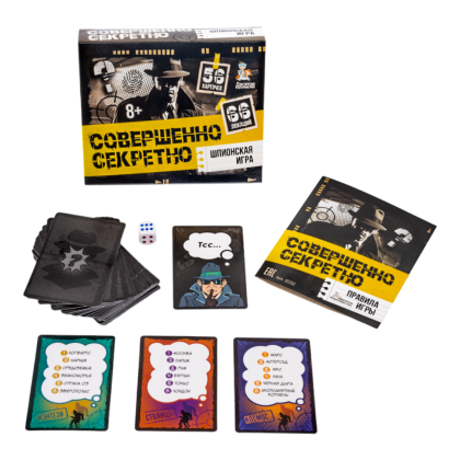 Игра настольная "Совершенно секретно" - 3