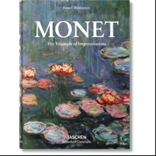 Книга на английском языке "Monet. The Triumph of Impressionism", Daniel Wildenstein