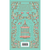 Книга "Магистраль. Колл. Незнакомка из Уайлдфелл-Холла" (подарочное издание), Энн Бронте - 2