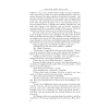 Книга на английском языке "Little Women", Louisa May Alcott - 5