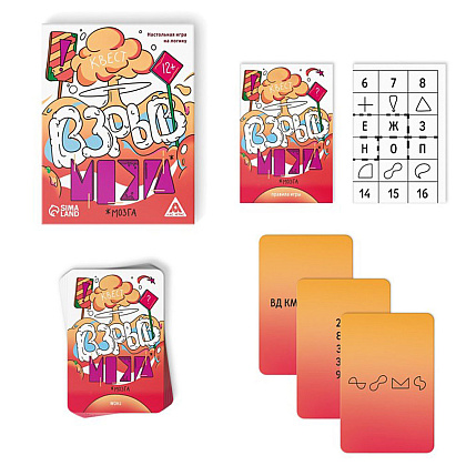 Игра настольная "Взрыв мозга. Квест 12+" - 6