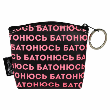 Кошелек "Корги", розовый - 5
