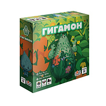 Игра настольная "Гигамон"