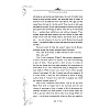 Книга на английском языке "Портрет Дориана Грея = The Picture of Dorian Gray", Оскар Уайльд - 13
