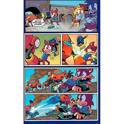 Книга "Sonic. Нежелательные последствия. Комикс. Том 1", Йен Флинн - 7