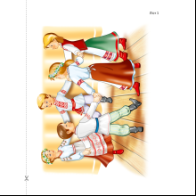 Книга "Развіццё беларускага маўлення дашкольнікаў. 4-5 гадоў. Вучэбны наглядны дапаможнiк", Старжынская Н. С., Дубініна Д. М
