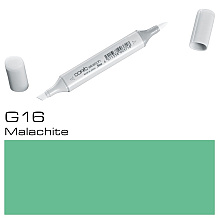 Маркер перманентный "Copic Sketch", G-16 малахит