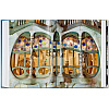 Книга на английском языке "Gaudi, The Complete Works", Rainer Zerbst - 5