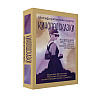 Карты "Киноподсказки. Метафорические карты. 40 фильмов для ответов на самые сокровенные вопросы", Надежда Железняк, Наталья Новикова - 4