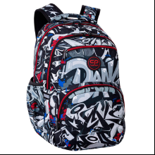 Рюкзак школьный Coolpack "Street art", черный, белый