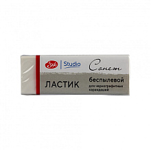 Ластик "Сонет", для чернографитных карандашей, беспылевой