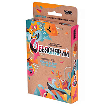 Игра настольная "Объяснярий"