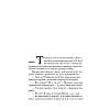 Книга "Под покровом тишины. Книга 1. Неслышная", Татьяна Лакизюк - 6
