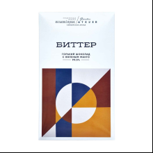 Шоколад горький "Биттер", 60 гр, с вяленым манго 99%