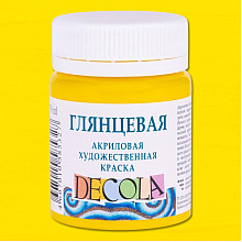 Краска акриловая глянцевая "Декола", 213 желтая светлая, 50 мл., банка