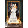 Книга "Джейн Эйр. Вечные истории. Young Adult", Шарлотта Бронте - 2