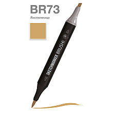 Маркер перманентный двусторонний "Sketchmarker Brush", BR73 лиственница