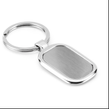 Брелок "Zabel", серебристый