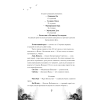 Книга "Безмятежный лотос у подножия храма истины", Алекс Го - 3
