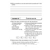 Английский язык. 7 класс. Практикум-2/Activity Book-2, Юхнель Н. В, Наумова Е., Демченко Н., Романчук В. - 7