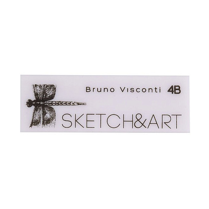 Ластик художественный "Sketch&Art", 4B, супермягкий