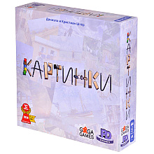 Игра настольная "Картинки"