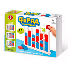 Игра настольная "Четыре в ряд. Кто первый"