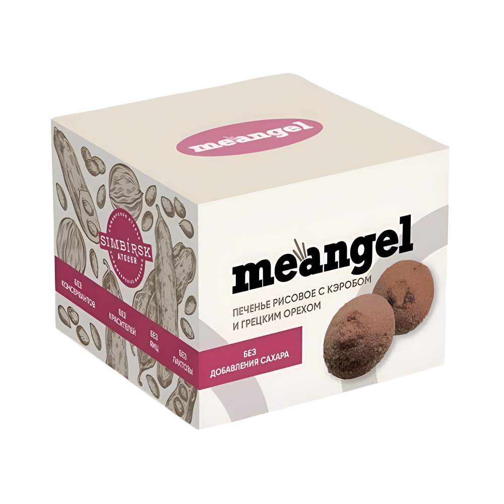 Печенье "MeAngel. MyVeg. Carob Cookies", 100 гр, с кэробом и грецким орехом