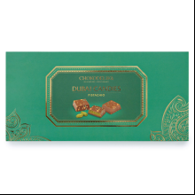 Конфеты "Dubai Pistachio", 125 г, с фисташкой
