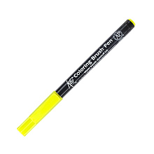 Маркер акварельный "Koi Color Brush", салатовый