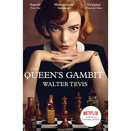 Книга на английском языке "The Queen's Gambit", Walter Tevis