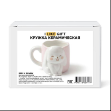 Кружка керамическая "Улыбающийся зайка", 400 мл, розовая