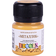 Краска акриловая металлик 