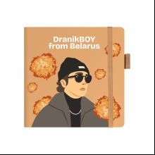 Скетчбук "DranikBOY", 12х12 см, 140 г/м2, 80 листов, капучино