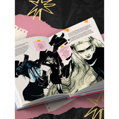 Книга "Артбук HUMID PEACH. Вся жизнь в скетчбуке" - 7