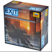 Игра настольная "Exit Квест. Исчезновение Шерлока Холмса"